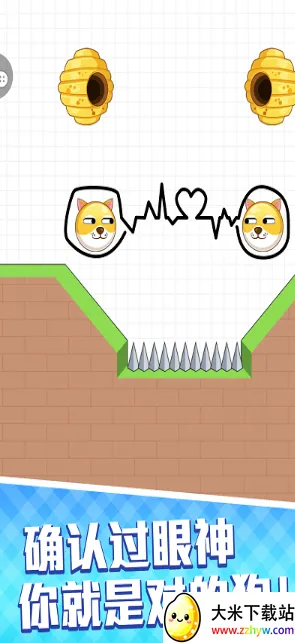 ����Ҳ���2026���°汾