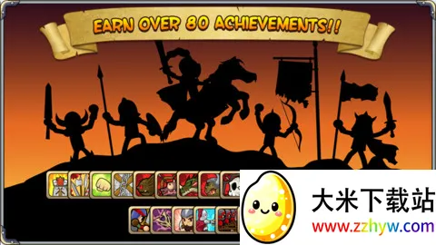 ������ս�����߰�v1.3 �ٷ������ͼ