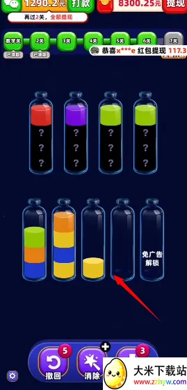 �Ұ��ȹ�֭2026���ذ�װ