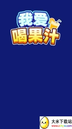 �Ұ��ȹ�֭�ٷ���