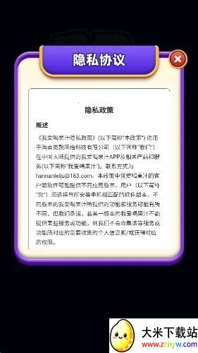 �Ұ��ȹ�֭�ٷ���