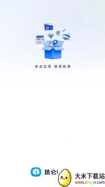 ����ULink2026�ٷ�����v1.0.0619 ��׿���ͼ