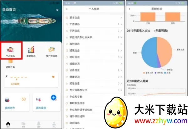 ����ULink2026�ٷ�����