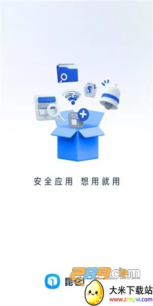 ����ULink2026�ٷ�����