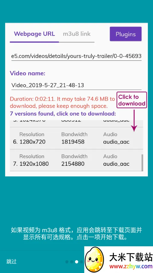 Lj��Ƶ�����ֻ���v1.1.60 ��Ѱ��ͼ