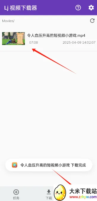 Lj��Ƶ�����ֻ���