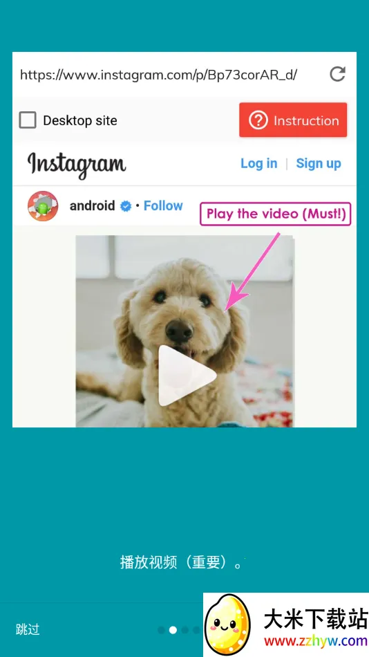 Lj��Ƶ�����ֻ���v1.1.60 ��Ѱ��ͼ