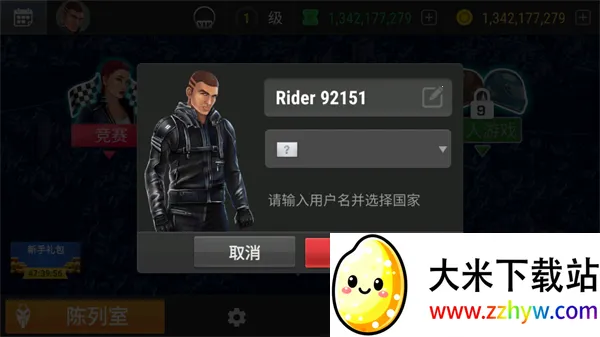 ���Ħ�г�2026���ذ�װ