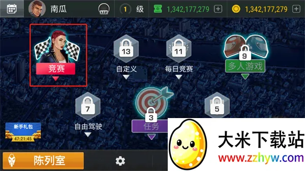 ���Ħ�г�2026���ذ�װ