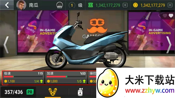 ���Ħ�г����İ�