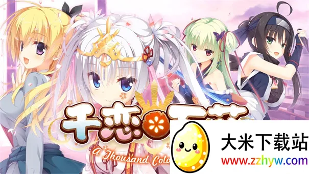 ǧ�������v1.0 ��׿���ͼ