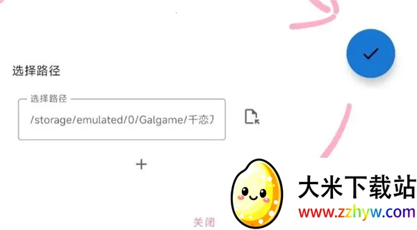 ǧ�����ֻ���