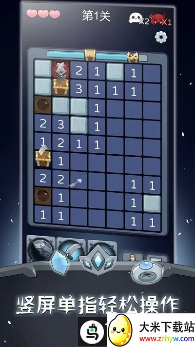 ɨ����ʿv2.1.4 �ֻ����ͼ