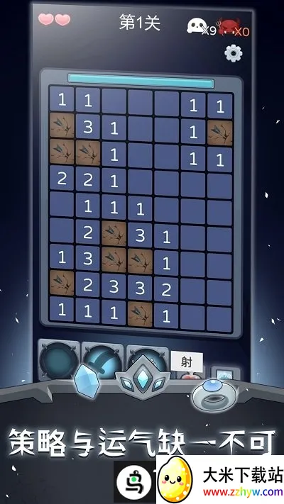 ɨ����ʿv2.1.4 �ֻ����ͼ