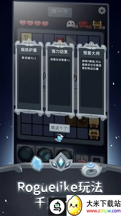 ɨ����ʿv2.1.4 �ֻ����ͼ