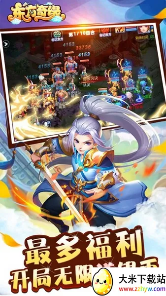 ������Եh52026�ٷ�����v1.0.1 �ֻ����ͼ