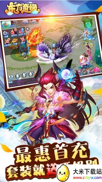 ������Եh52026�ٷ�����v1.0.1 �ֻ����ͼ