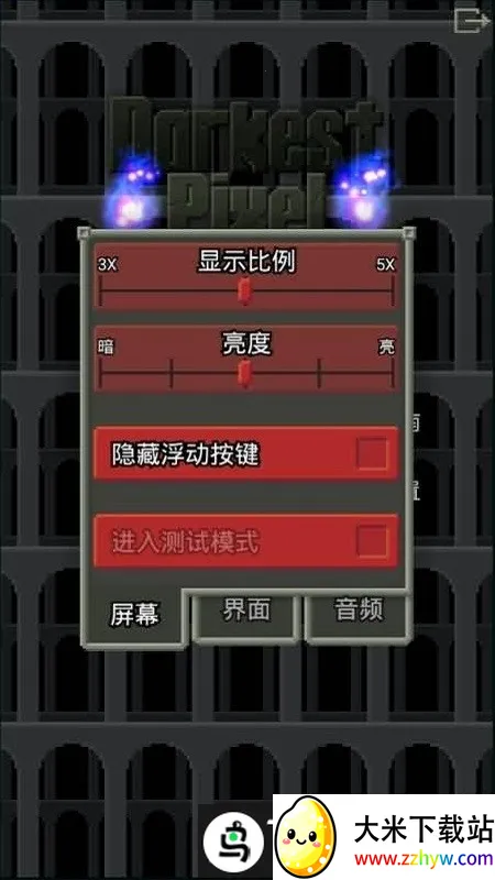 ���������ص���v0.3.1-cn0.3 �ֻ����ͼ