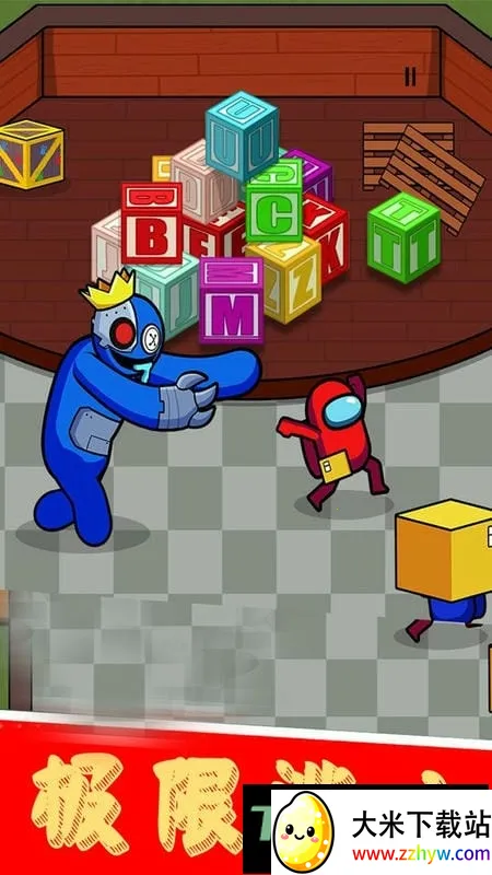 ����̫��ɱ�ʺ�����v1.0.78 �ٷ������ͼ