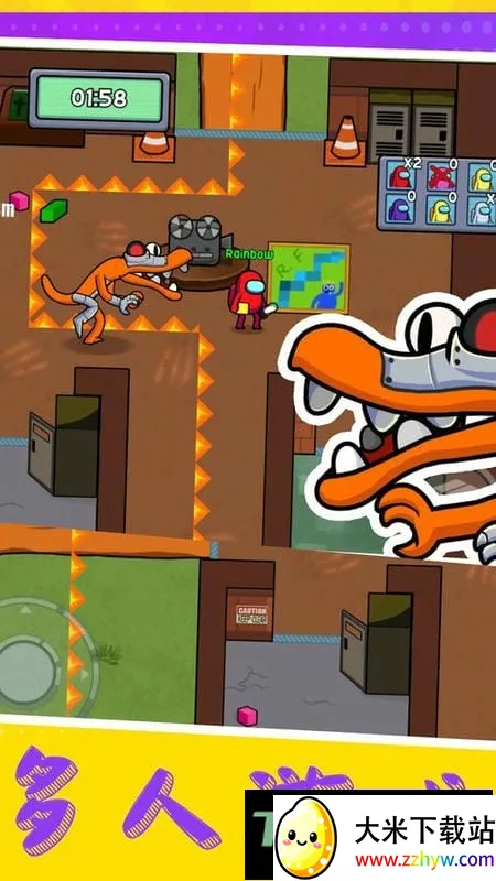 ����̫��ɱ�ʺ�����v1.0.78 �ٷ������ͼ