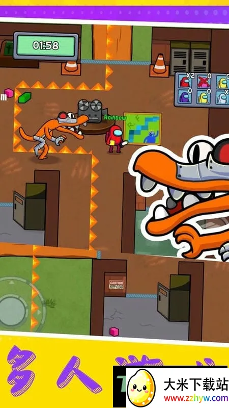 ����̫��ɱ�ʺ�����v1.0.78 �ٷ������ͼ