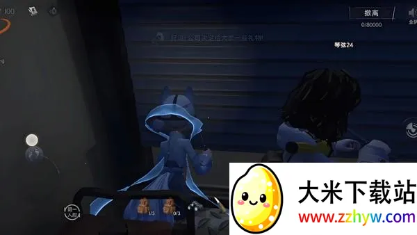 ���ų���Ȼ�ж��鰲׿���ֻ���