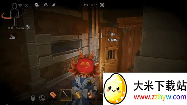 ���ų���Ȼ�ж��鰲׿���ֻ���