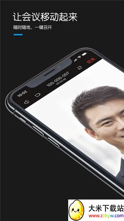 �����ƻ���2026���ذ�װv4.0.7 �ֻ����ͼ