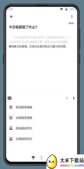 һ���ռ������ֻ���