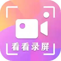 ����¼��v3.1.0622 �ٷ�����