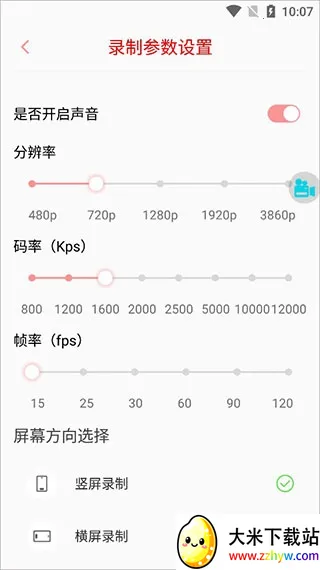 ����¼��