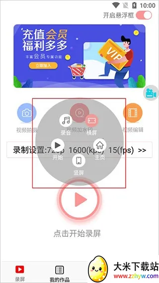 ����¼��