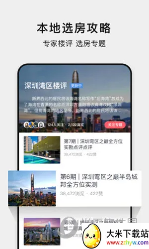 С¹ѡ�������ֻ���