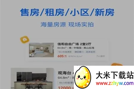 С¹ѡ�������ֻ���