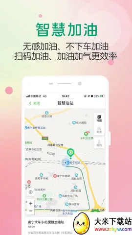 ��������v3.1.2 ��Ѱ��ͼ