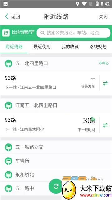 ��������v3.1.2 ��Ѱ��ͼ