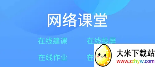 ����ѧϰ�������ֻ���