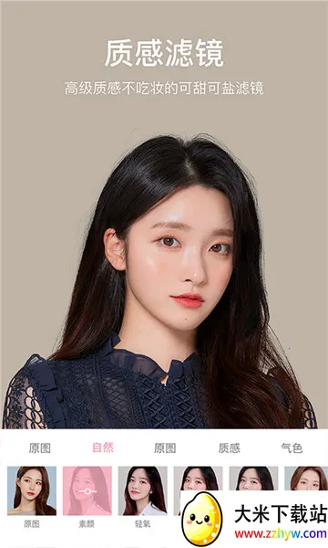 �������2026���ذ�װv9.6.1 �ֻ����ͼ