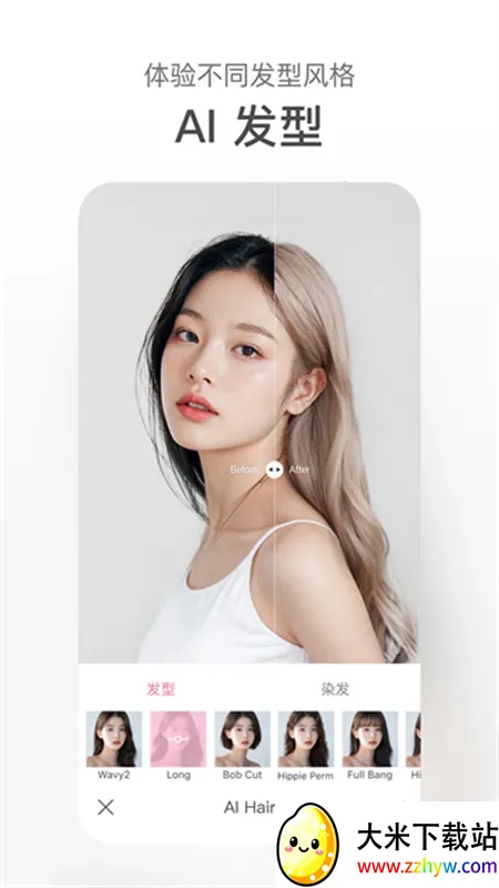 �������2026���ذ�װv9.6.1 �ֻ����ͼ