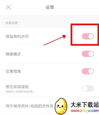 �������2026���ذ�װ