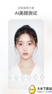 �������2026���ذ�װv9.6.1 �ֻ����ͼ