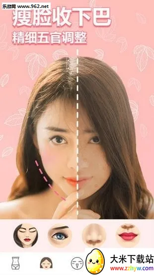 �������v8.7.3 ��׿���ͼ