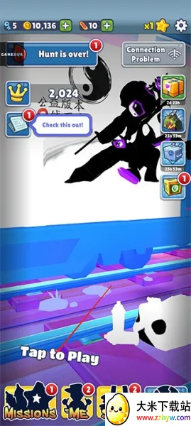 �����ܿ�̫��֮·