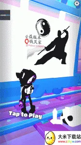 �����ܿ�̫��֮·v3.15.0 ��Ѱ��ͼ