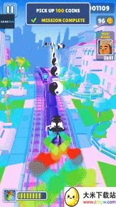 �����ܿ�̫��֮·v3.15.0 ��Ѱ��ͼ