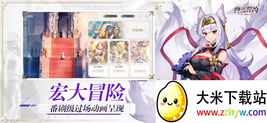 ������Լv8.3.10 �ֻ����ͼ