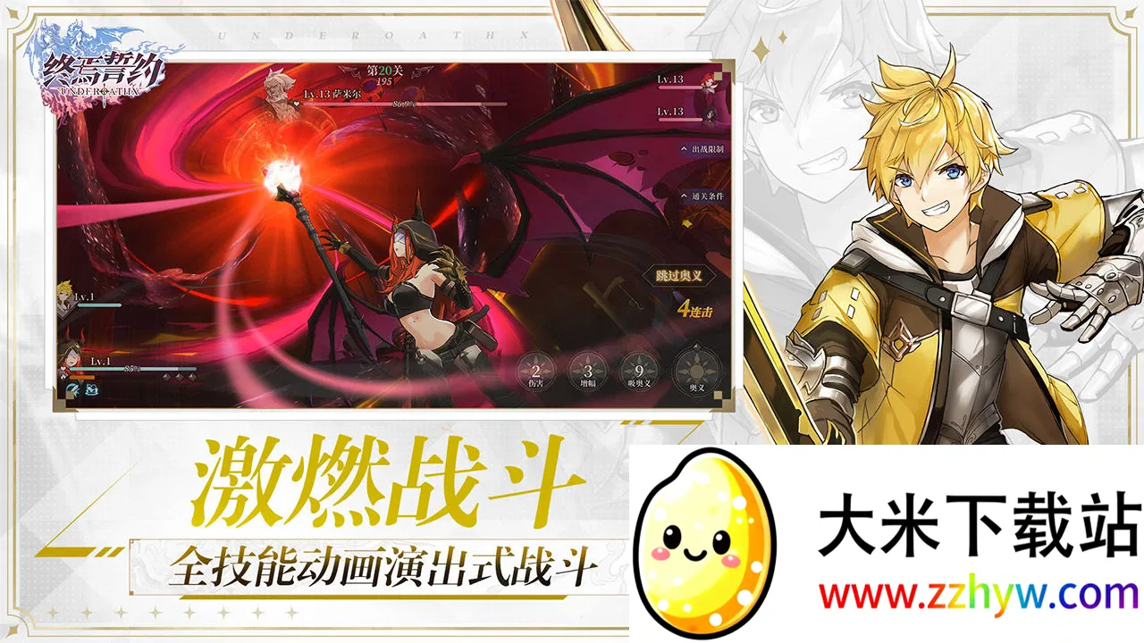 ������Լv8.3.10 �ֻ����ͼ