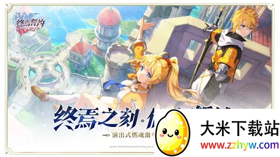 ������Լv8.3.10 �ֻ����ͼ