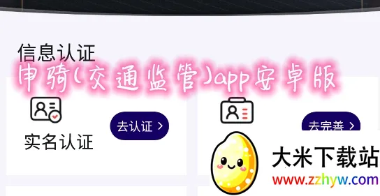 ����2026�ٷ�����