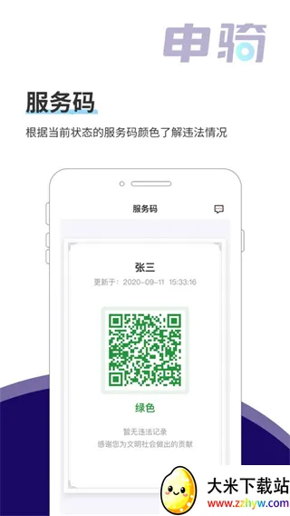 ����2026�ٷ�����